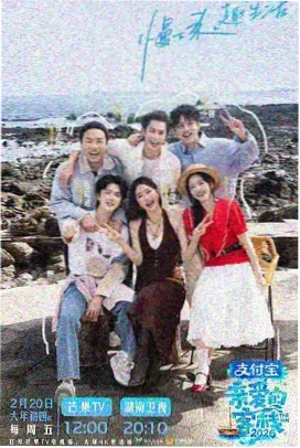 旅拍纪实自拍作品封面
