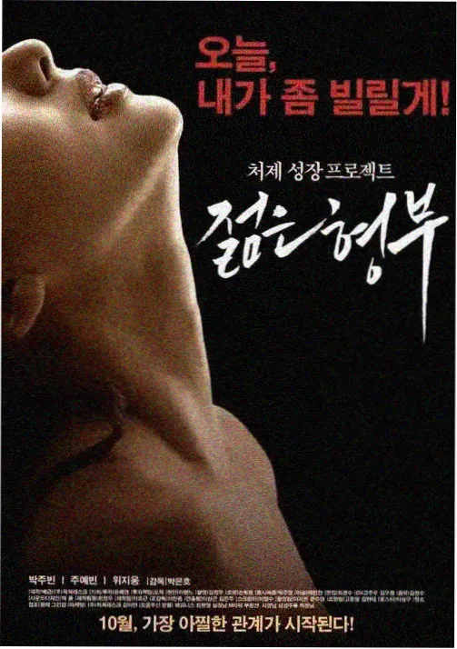 室内静物与人像自拍作品封面